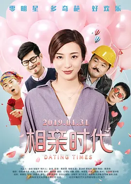 精品久久久久久免费影院